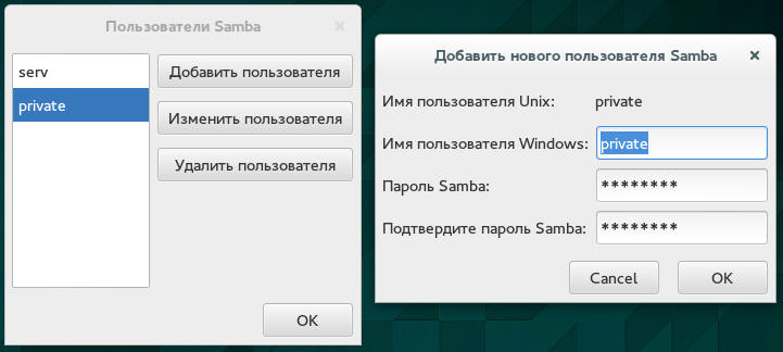 87080413.jpg