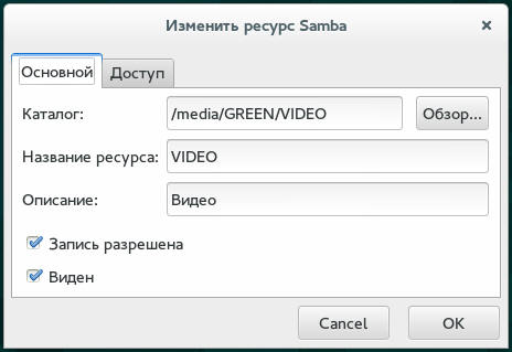 49644134.jpg