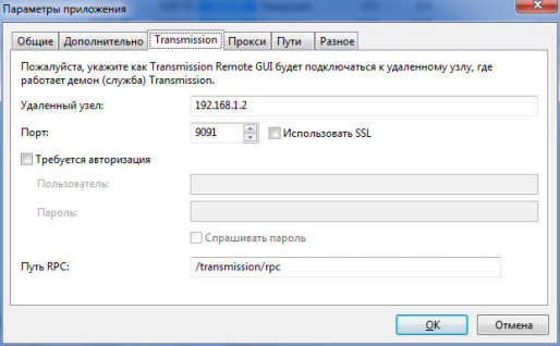 86231632.jpg