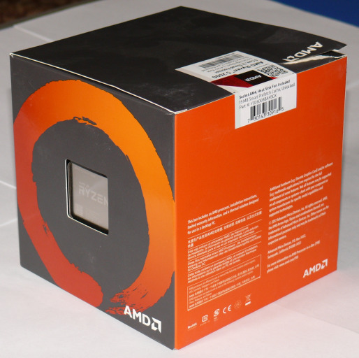 box2.jpg