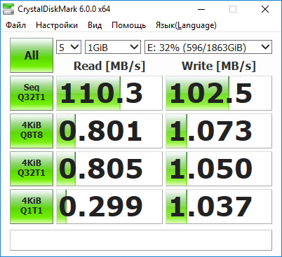 CrystalDiskMark_green.png