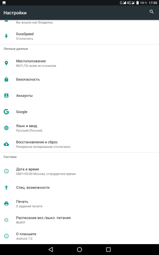 Screenshot_20180702-175012.png