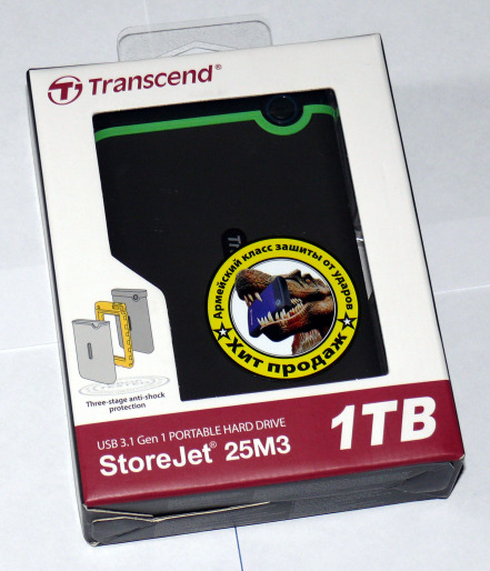 box1.jpg