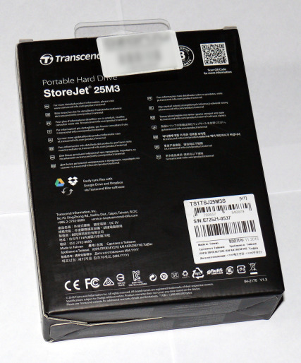 box2.jpg