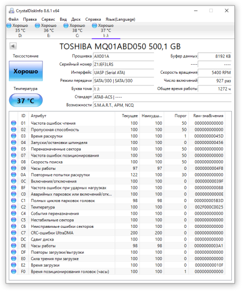 2020-07-13_20-26-56.png