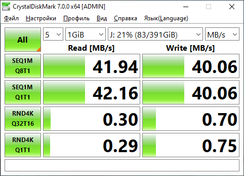 crystalmark_usb2_tosh.png