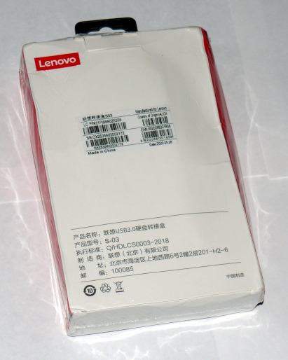 box2.jpg