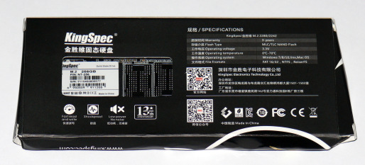 box2.jpg
