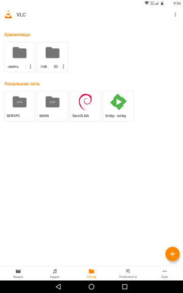 Screenshot_20210428-095628.png