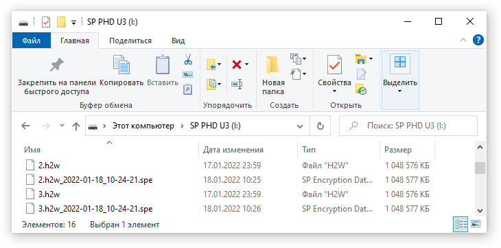 2022-01-18_10-27-07.png