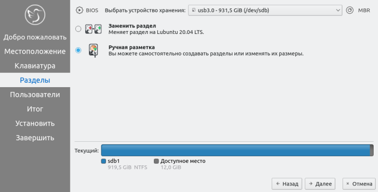 screen04.png