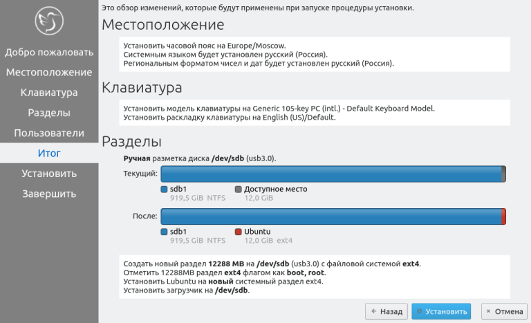 screen09.png
