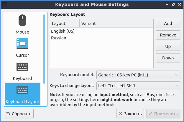screen_kl.png