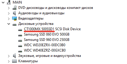 dispatch.png