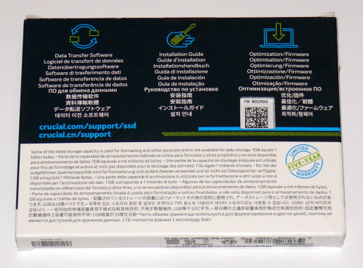 mx500_box2.jpg