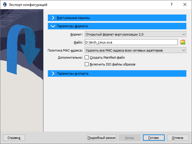 export.png