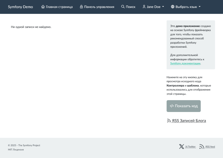 Screenshot_2025-08-11_at_22-03-25.png