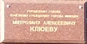 47543.png