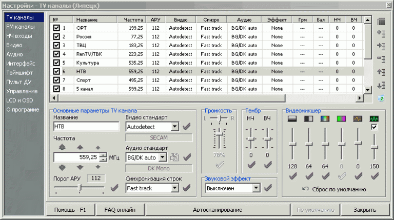 24015.gif