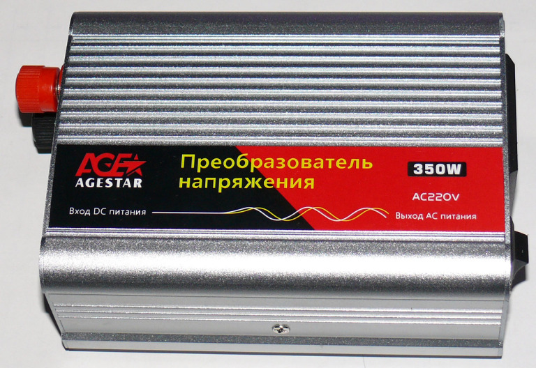75046394.jpg